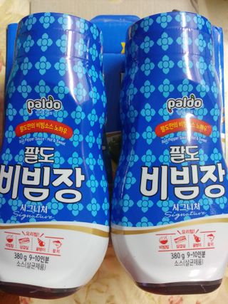 팔도비빔장 시그니처 380g 2개 — 5점을 준 리뷰어가 2022년 2월 올린 사용 사진