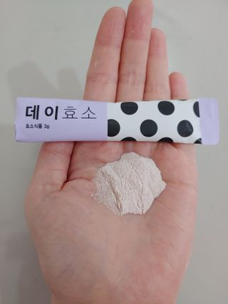 유영경님이 올린 리뷰 사진 3