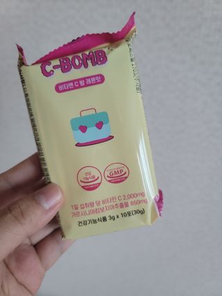미짱v님이 올린 리뷰 사진 2