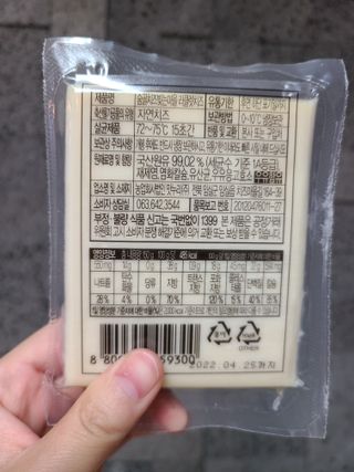 논지님이 올린 리뷰 사진 2
