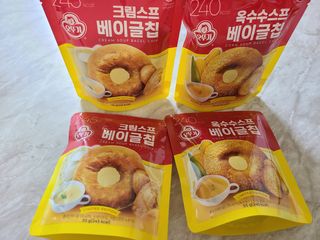 찌나님이 올린 리뷰 사진 3