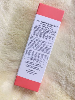 썸헤어 / SUMHAIR 썸헤어 실키 테라피 헤어 에센스 — 5점을 준 리뷰어가 2021년 5월 올린 사용 사진