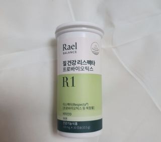 라엘 밸런스 3종 (질 건강 리스펙타 프로바이오틱스, 월경케어 보라지유, 요로건강 크랜베리) 랜덤 증정 1개 — 5점을 준 리뷰어가 2022년 12월 올린 사용 사진