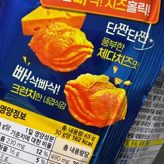 찌잉이님이 올린 리뷰 사진 3