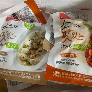 mintchococonut님이 올린 리뷰 사진 3