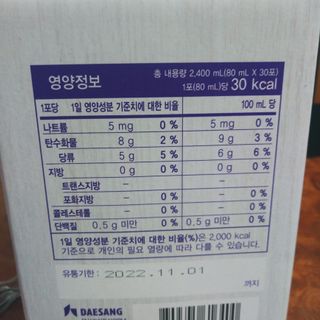 도이도이님이 올린 리뷰 사진 3