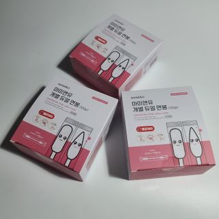 마미앤유 개별 듀얼면봉 — 5점을 준 리뷰어가 2022년 2월 올린 사용 사진