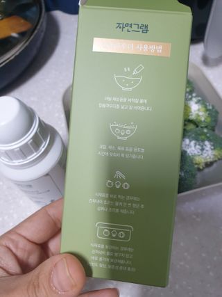 스윗수인님이 올린 리뷰 사진 4