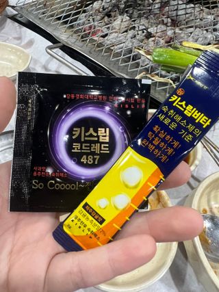 [키스립] 근복적인 숙취원인 해결 숙취해소제 키스립 코드레드487 2팩 & 뉴키스립비타 1box  set (최신) — 5점을 준 리뷰어가 2022년 9월 올린 사용 사진