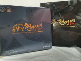 서울약사신협 약사신협_천명플러스스틱_10mlx30포 — 4점을 준 리뷰어가 2020년 12월 올린 사용 사진