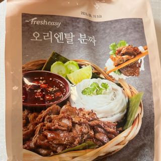 짱이님이 올린 리뷰 사진 1