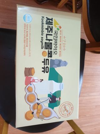 하늘2님이 올린 리뷰 사진 1