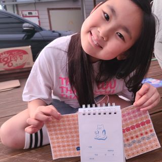 밭가는돼지님이 올린 리뷰 사진 2