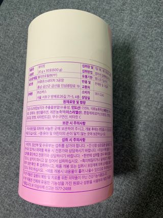 호찌영님이 올린 리뷰 사진 2