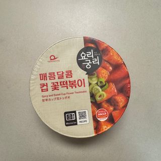 나우  [요리궁리] B타입 ( 매콤, 치즈, 매콤까르보 ) 꽃떡볶이 6개입 세트 — 5점을 준 리뷰어가 2025년 3월 올린 사용 사진