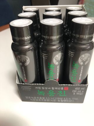 [풀무원] 녹용진 50ml 9입 — 5점을 준 리뷰어가 2021년 1월 올린 사용 사진