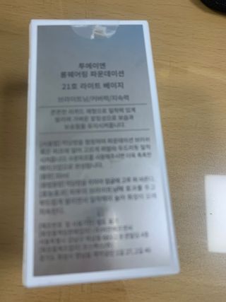 meljen님이 올린 리뷰 사진 4
