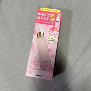 멈칫(MUMCHIT) 멈칫 마젠타레이디 기획세트 — 5점을 준 리뷰어가 2022년 3월 올린 사용 사진