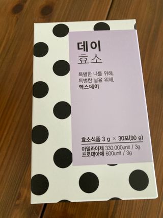 yoniyoni님이 올린 리뷰 사진 3