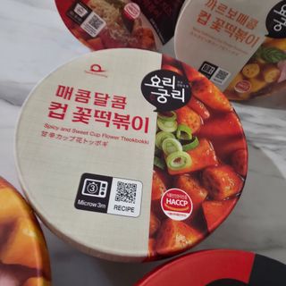 뙃님이 올린 리뷰 사진 4