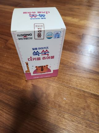 ppanzili님이 올린 리뷰 사진 3