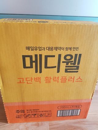 정려원님이 올린 리뷰 사진 2