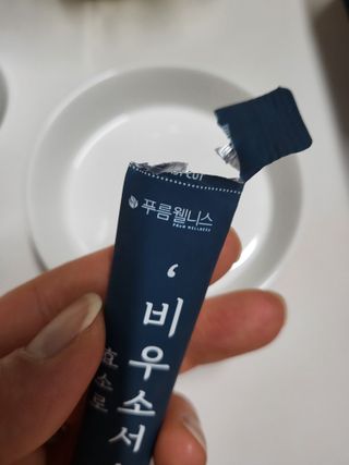 [푸름웰니스] 효소로 비우소서 1개월분-30포 — 5점을 준 리뷰어가 2022년 1월 올린 사용 사진