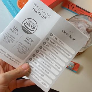 리넥무역 에스나인 콤부차 건강발효 콤부함량59 자몽 5gx10포 — 3.5점을 준 리뷰어가 2021년 7월 올린 사용 사진