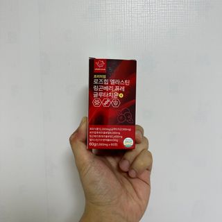 WJBOXX님이 올린 리뷰 사진 1