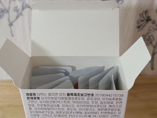[음료수 대신 가능!]  빠르게 흡수되는 아임오 타먹는 콜라겐 1박스 — 5점을 준 리뷰어가 2023년 4월 올린 사용 사진