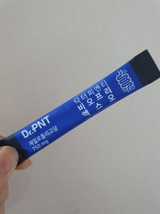 닥터피엔티 [Dr.PNT] 장내 환경 개선의 핵심, 프리바이오틱스! 비오프리 XO — 4점을 준 리뷰어가 2022년 9월 올린 사용 사진