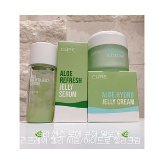 김정문알로에 큐어 큐어 알로에 리프레쉬 젤리 세럼, 큐어 알로에 하이드로 젤리 크림 — 5점을 준 리뷰어가 2021년 2월 올린 사용 사진
