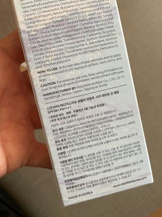 [스킨1004] 마다가스카르 센텔라 히알루-시카 워터핏 선세럼 50ml — 5점을 준 리뷰어가 2024년 5월 올린 사용 사진