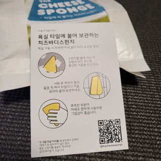 고고고님이 올린 리뷰 사진 2