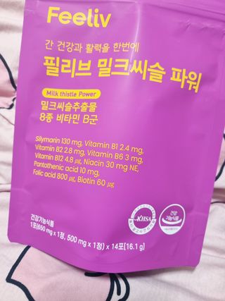 어니언치킨맛후라이드님이 올린 리뷰 사진 1