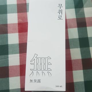 hyj3008님이 올린 리뷰 사진 1