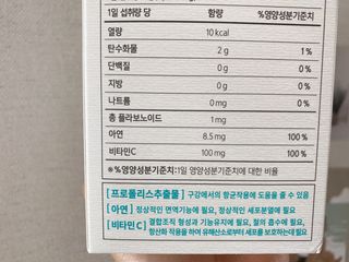 라봉마마님이 올린 리뷰 사진 2