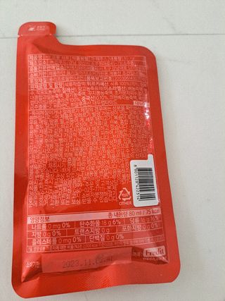 임성언님이 올린 리뷰 사진 3