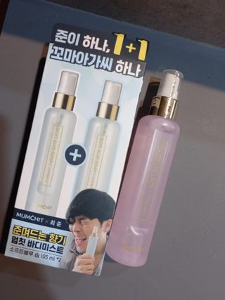 파란아이님이 올린 리뷰 사진 3