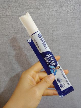 키즈텐플러스 연세 키즈텐 플러스 1개월 — 5점을 준 리뷰어가 2021년 4월 올린 사용 사진