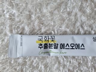 쮸유마미님이 올린 리뷰 사진 1