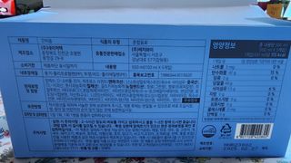 투인마미님이 올린 리뷰 사진 2