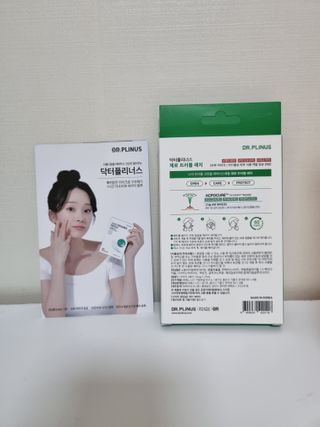 써니님이 올린 리뷰 사진 2