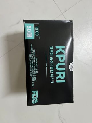 케이퓨리 KF80 덴탈 귀편한 숨쉬기편한 마스크 50매 — 5점을 준 리뷰어가 2022년 10월 올린 사용 사진