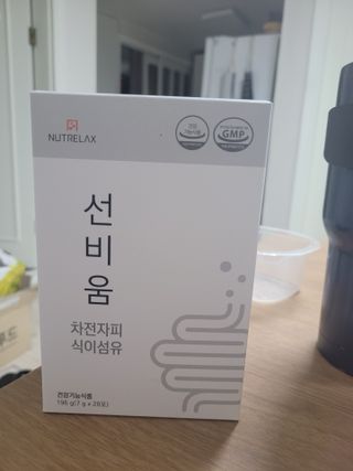 [뉴트릴렉스] 선비움 첨가물 없는 착한 차전자피 식이섬유  2박스 — 4점을 준 리뷰어가 2021년 8월 올린 사용 사진