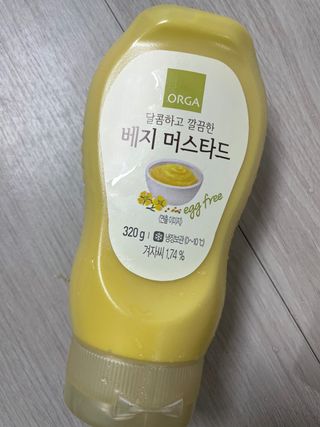 호찌영님이 올린 리뷰 사진 4