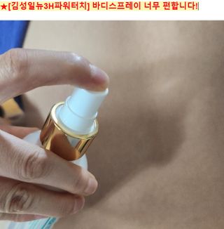 쌍디아빠님이 올린 리뷰 사진 1