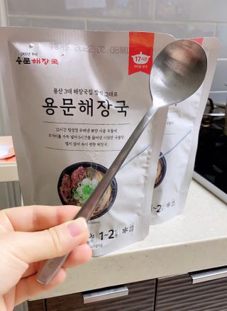 지은님이 올린 리뷰 사진 2