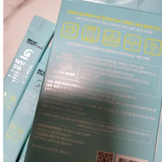 오투에니원 화이트 스완 갈락토미세스 비타민 C 워터 슬리핑 마스크 — 5점을 준 리뷰어가 2022년 12월 올린 사용 사진
