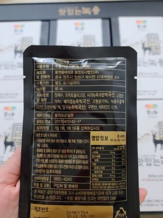 빵이님이 올린 리뷰 사진 4